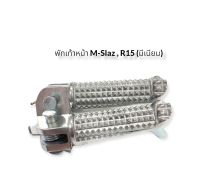 พักเท้าหน้า M-SLAZ , R-15 , R3