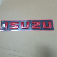 โลโก้ isuzu สีแดง แบบครอบทับใส่ปี 2020 ถึงปัจจุบัน