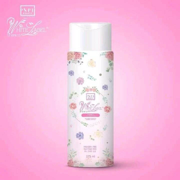 White Label by Psph Beauty Mousse Shampoo Lazada PH