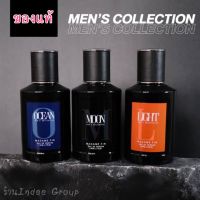 น้ำหอม Madam Fin Men’s Collection แท้100% แบ่งขาย 3 ml และ 5ml