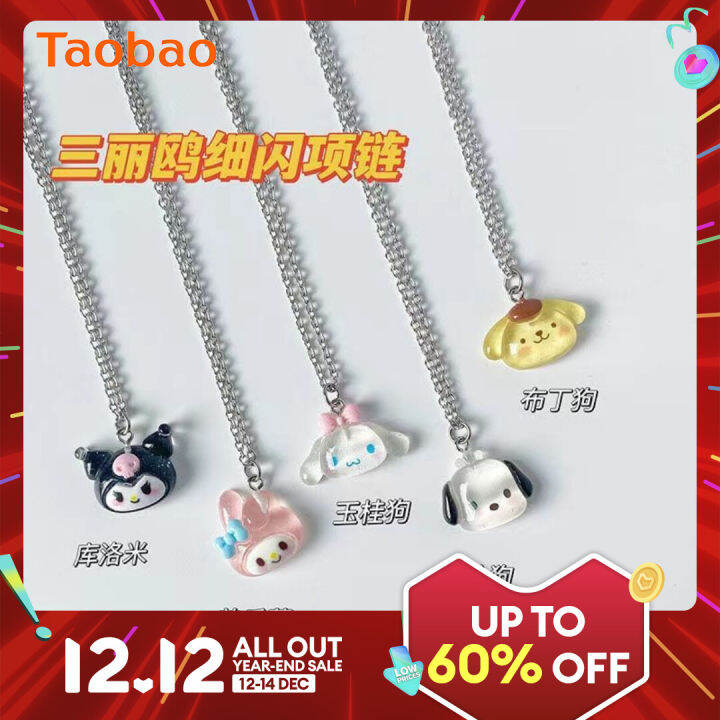 Sanrio cinnamoroll necklace