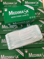 หน้ากากอนามัย medimaskหนา3ชั้น 50ชิ้น/กล่อง ยี่ห้อ Medimask ASTM lv1 ?พร้อมส่ง?