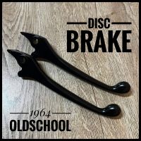 มือเบรคดิสก์ (อันละ) "Disc Brake"(1ชิ้น) สำหรับเวฟ wave ทุกรุ่น