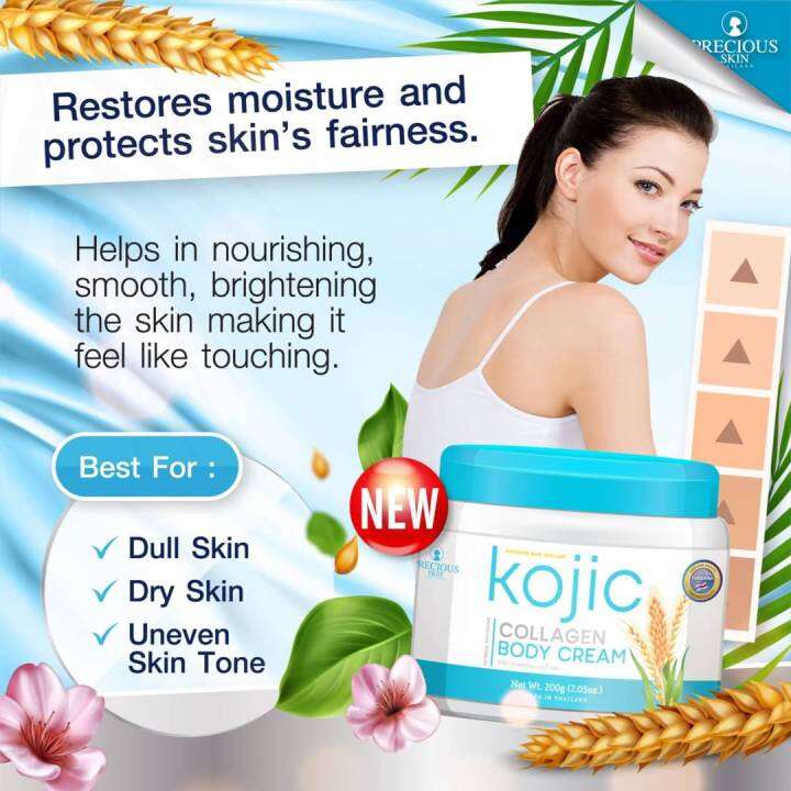 KOJIC COLLAGEN BODY CREAM BY PRECIOUS SKIN THAILAND Lazada PH