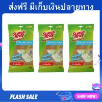 ?---แพ็ค3---? ผ้าเปียกเช็ดพื้นฆ่าเชื้อ Scotch-Brite 3M จำนวน 24 แผ่น ดักจับสิ่งสกปรกได้ดี - กระดาษเปียกถูพื้น ผ้าเปียกถูพื้น