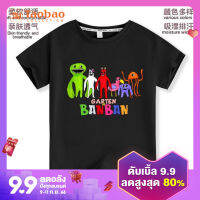 เสื้อทีเชิ้ตแขนสั้นชุดฤดูร้อนสำหรับเด็กเล่นเกมตุ๊กตาในสวนยี่ห้อ Garten of banban แบบใหม่เสื้อตัวในเสื้อผ้าเด็ก