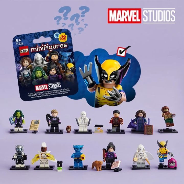 LEGO MARVEL STUDIOS Series 2 Collectible Minifigures 71039