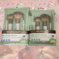 ECOTOOLS ON THE GO STYLE KIT ของแท้ 100%