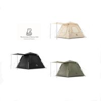 เต็นท์ Naturehike รุ่น Ango 3 Automatic Tent นอนได้ 3 คน เต็นท์แคมป์ปิ้ง เต็นท์เบา