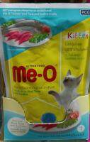 เพาท์แมวเปียก ยี่ห้อ Me.o Kitten Jelly สูตรลูกแมว รสปลาทูน่าและซาร์ดีนในเยลลี่ ขนาด80กรัม (12ซอง/1โหล)