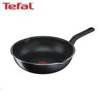 Tefal กระทะก้นลึก Everyday Cooking ขนาด 28 ซม. ขอบ 2 หยัก รุ่น C5738695