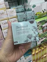 ครีมบียอนด์ Beyond cream รักษาสิว 10 กรัม