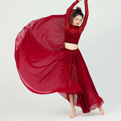 ชุดเต้นรำแจ๊สซินเจียงชุดเดรสยาวเรียบหรูสไตล์ชนเผ่าจีนแนววินเทจชุดแสดงบนเวทีแจ๊สชุดกระโปรง