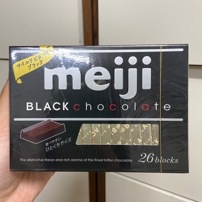 Meiji Black Chocolate เมจิ แบล็กช็อกโกแลต