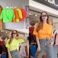 ?Cotton T-shirt?Crop top เสื้อครอปสะท้อนแสงติดกระดุมหน้า ครอปสีพื้น ครอปแฟชั่นเกาหลี