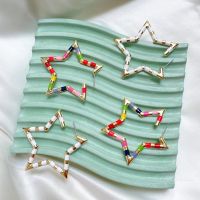 Confetti Sunday Strippy Stars Hoop Earrings