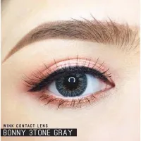 สวยสะดุดตา ต๊าซมาก bonny3tone gray