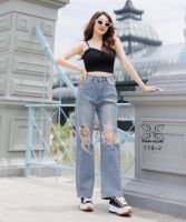 ? NEW JEANS DENIM กางเกงยีนส์ทรงขากระบอกสียีนส์ฟอกแต่งขาด กางเกงเอวสูงทรงสวยใส่สบาย