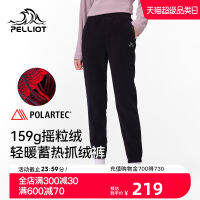 [ซีรีย์ P] bohei และ Polartec กางเกงขนแกะสำหรับผู้หญิงกางเกงกันหนาวหนาพิเศษใส่กลางแจ้งกางเกงวอร์มผ้าฟลีซสำหรับออกกำลังกาย