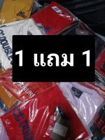 เสื้อยืดคละลายคละสี S M L XL แฟชั่นชายหญิง