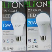 หลอดไฟLED Liton 15W 20W แสงขาว หลอดประหยัดไฟเกลียวมาตรฐานE27 มีสินค้าพร้อมส่ง