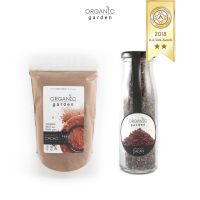 เซ็ทผงคาเคาและคาเคานิบส์ Organic garden Set Cacao Lover (Cacao Powder + Cacao nibs)