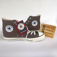 รองเท้า Converse all star made in Japan คอนเวิร์ส​ออลสตาร์​ หุ้ม​ข้อ​