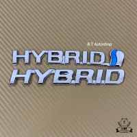 โลโก้* HYBRID ติดท้าย Toyota สีชุบโครเมี่ยม ราคาต่อชิ้น