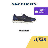 Skechers สเก็ตเชอร์ส รองเท้าผู้ชาย Men Flex Advantage 4.0 Tuscan walking Shoes - 232230-NVY Air-Cooled Memory Foam Machine washable