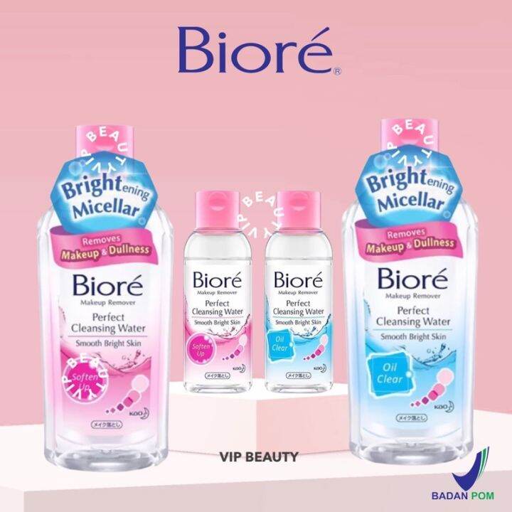 BIORE Makeup Remover Perfect Cleansing Water (Micellar) Oil Clear
