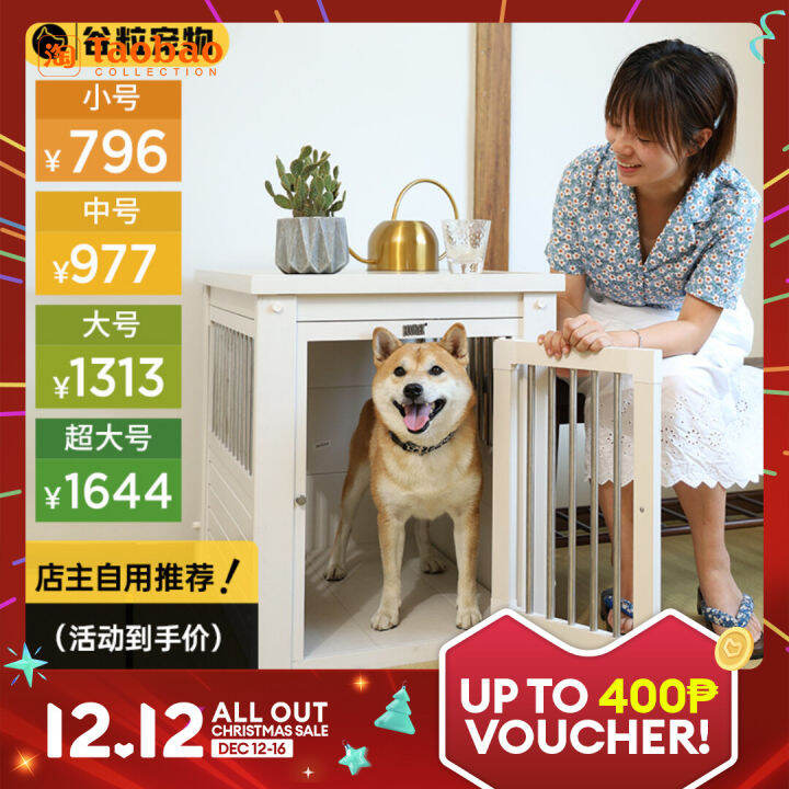 Grain Store Exported to US Ecoflex Dog Cage Wooden Dog House Kennel Dog