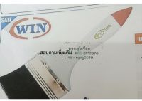 แปรงทาสี ด้ามไม้ สีขาว 3นิ้ว WIN303