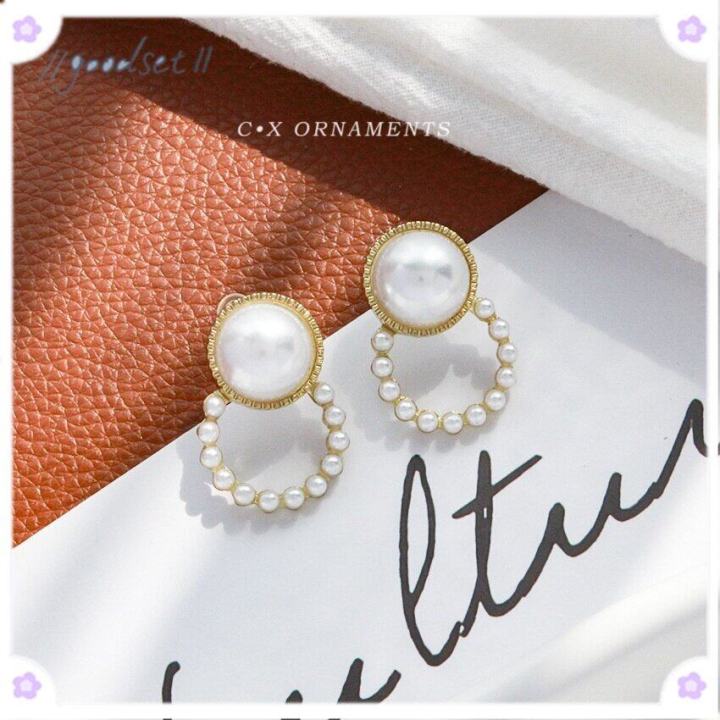 goodset Retro High-End Pearl Earrings Korean Temperament Influencer ...