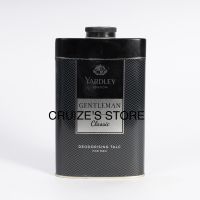 แป้งสำหรับผู้ชายกลิ่น Gentlemen Classic ขนาด 250 กรัม Yardley, Talc for Men, Gentleman Classic, 250G