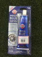 กาวทาปะเก็น สีฟ้า Mega Blue