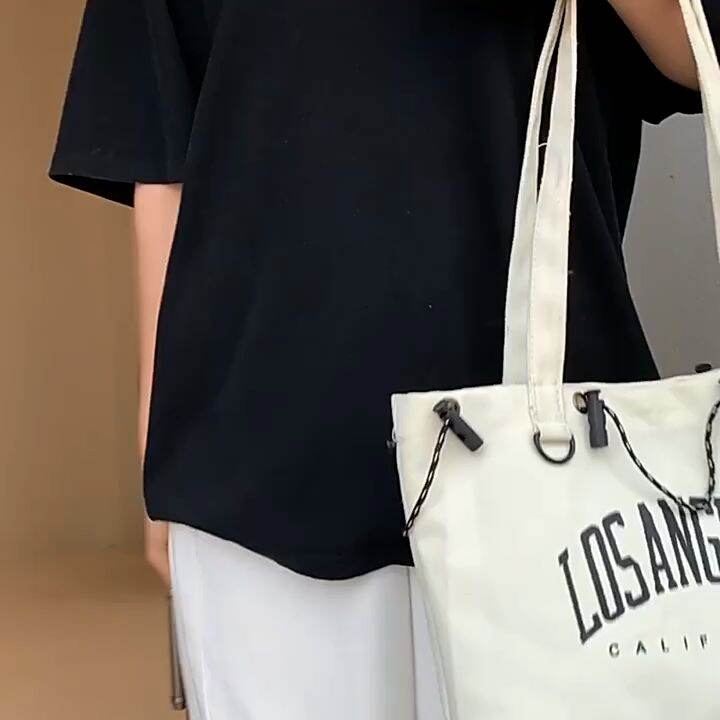 I AM SEORU Letter Bag Set (Black)