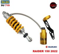 โช๊คหลัง OHLINS SU 719 FOR SUZUKI RIDER 150 2022