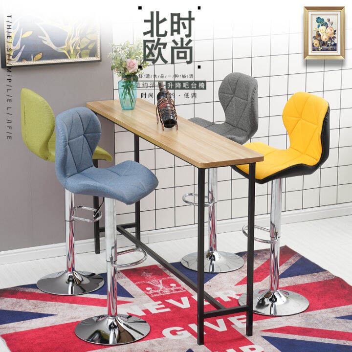 Bar Stool Rotating Chair Lift Modern Simple Home Backrest Chair Bar