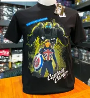 เสื้อMarvel ลิขสิทธิ์แท้ ลาย Captain สีดำ (MVX-304)