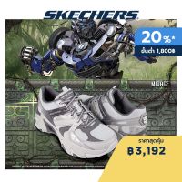 Skechers สเก็ตเชอร์ส รองเท้าผู้ชาย Men Transformers SKECHERS Street Stamina V3 Shoes - 802011-GYMT Air-Cooled Memory Foam Vegan