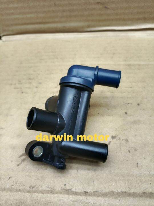 thermostat r15 v3