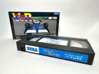 ม้วน VDO VR Virtua Racing (MD)