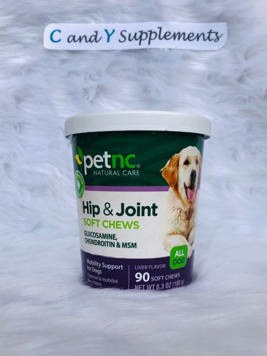 Petnc hip and hot sale joint soft chews