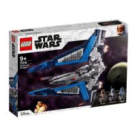 LEGO Star Wars 75316 Mandalorian Starfighter ของแท้