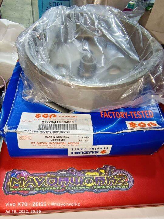 Clutch Bell/ Bell Housing for SKYDRIVE Lazada PH