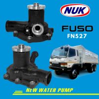 ของแท้ ปั้มน้ำ NUK mitsubishi Fuso FN527 เทอร์โบ NUK KM-71W ฟูโซ่ เอฟเอ็น27 ปั้มน้ำรถใหญ่ รถบรรทุก NUK แท้ 100% Made in Taiwan NEW WATER PUMP ปั้มน้ำอย่างดี มีรับประกัน