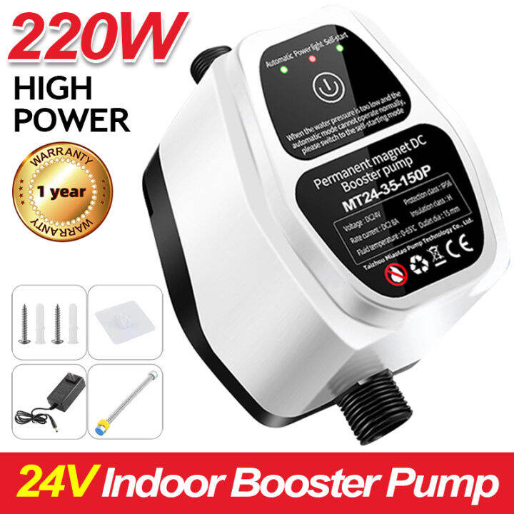 High Pressure Booster Pump For Shower Booster Pump Water Pressure