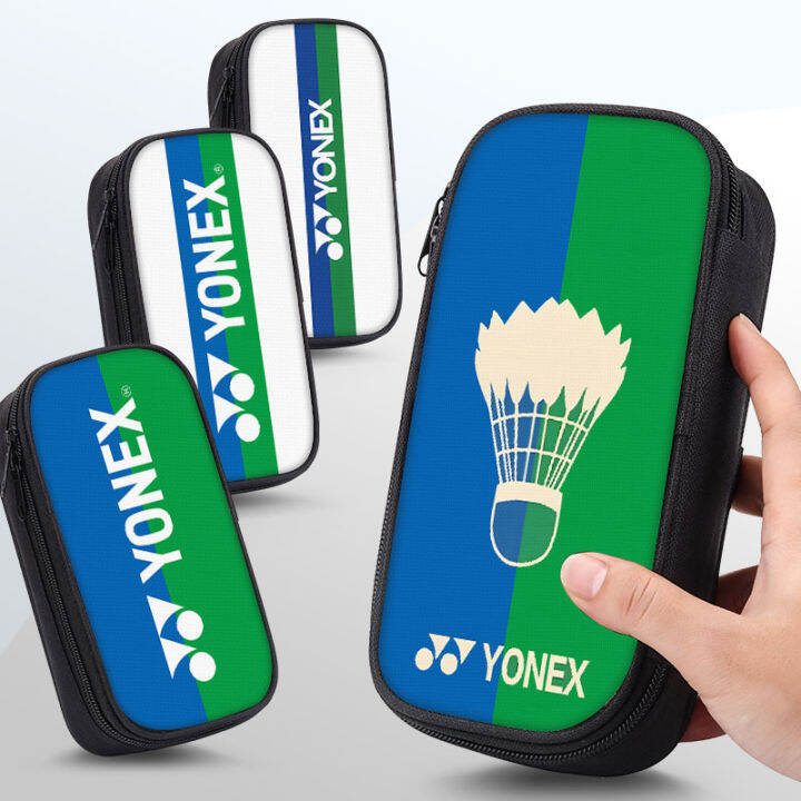 Yonex Pencil Case Yonex Badminton Joint-Name Stationery Box Pencil Bag ...