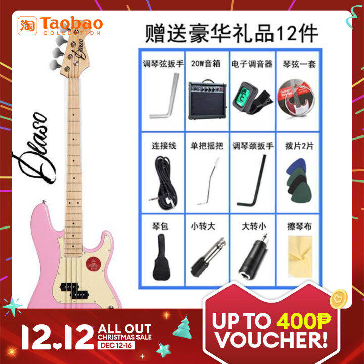 Dlaso Electric Bass FourString Bass Musical Instrument Adult Beginner