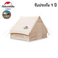 ??พร้อมส่ง ??เต็นท์ผ้า cotton Nature hike Air 6.3 (ประกัน 1 ปี )เต็นท์กันฝน เต็นผ้า เต็นท์เป่าลม